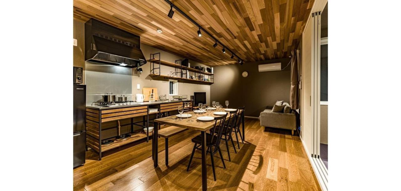 Rakuten House X Will Style 101 Fujinomiya