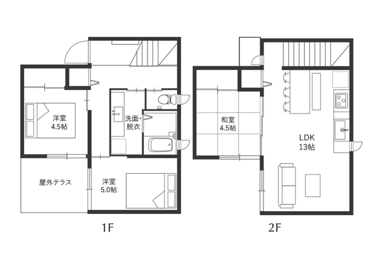 Holiday home Rakuten House X Will Style 101