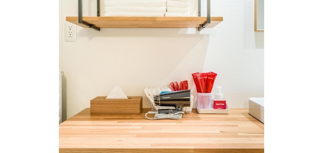 Rakuten House X Will Style 101 Holiday home *